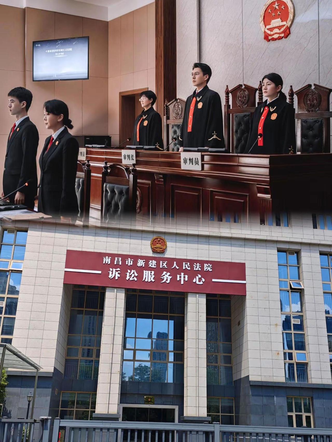 起诉离婚 快速离婚 网上离婚 离婚 婚姻