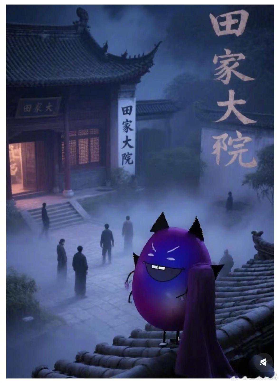 柴鸡蛋我不是接受了我是没招了柴鸡蛋的精神状态be like：真没招了 ​​​