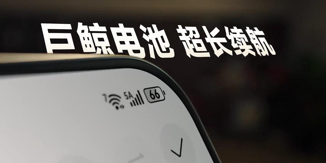 最近要买千元机的可以看过来了，4月2日，华为史上最强千元机华为畅享 90系列正式