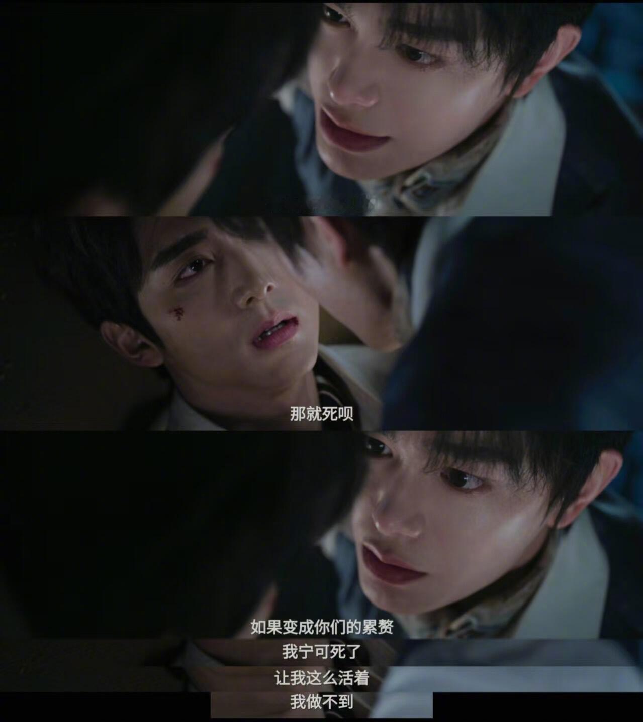 南部档案张海哭剧集南部档案 谁懂啊！看个剧把自己看成名副其实的“张海哭”！海虾中
