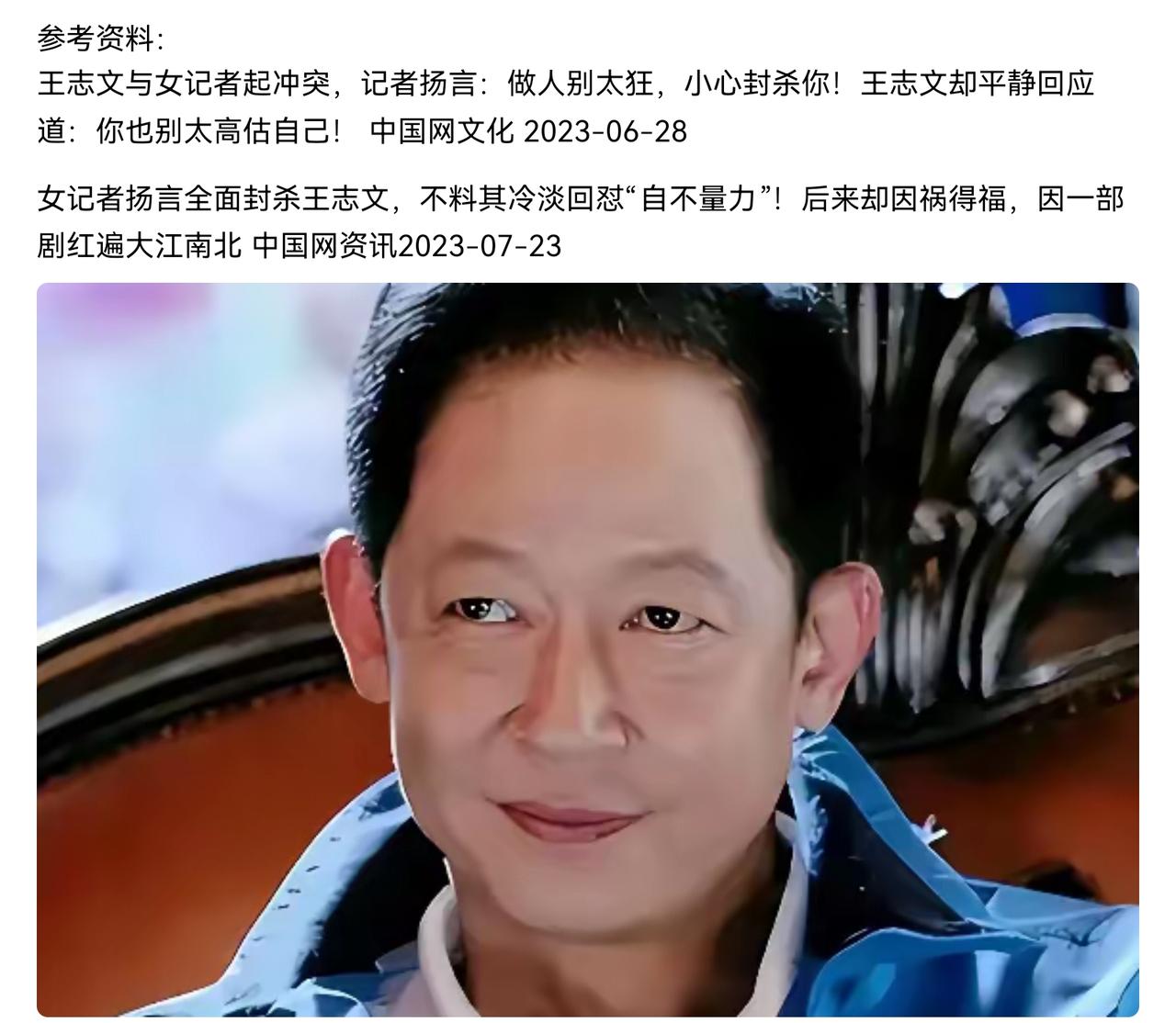 中国有些媒体，就是粪坑。