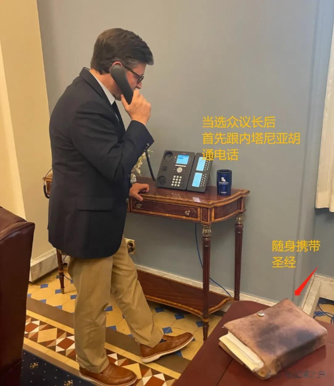我发现很多人都低估了宗教对美国的巨大影响力。
这个也很正常，我们这样以唯物主义为