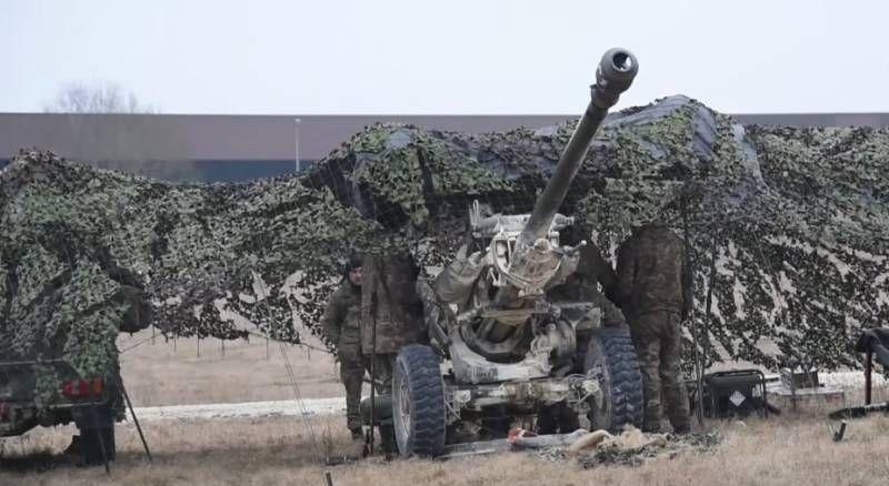 BAE系统公司签署在乌克兰生产M119榴弹炮的框架协议 2023年8月31日，泽