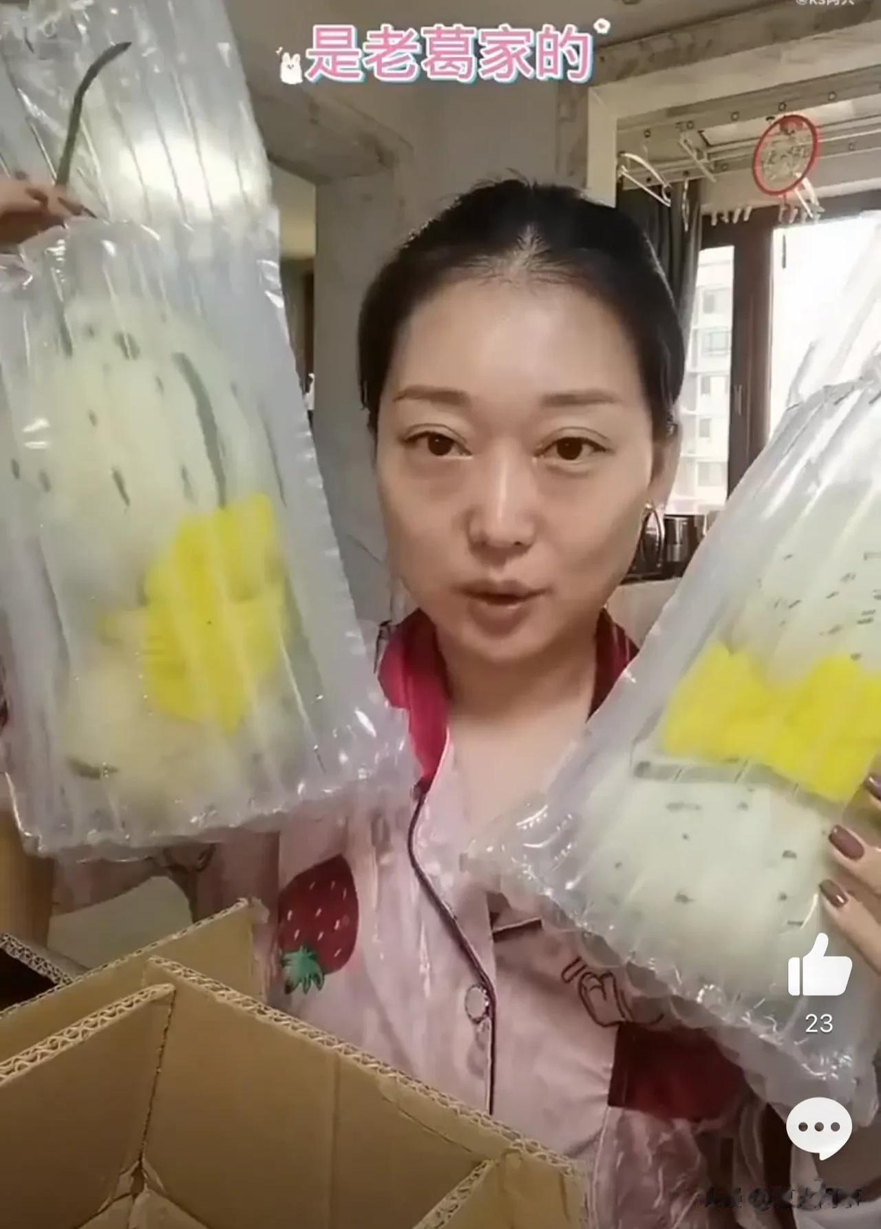 太原老葛和辛巴卖瓜对比差价，也是同一个供应链！店铺也是一模一样！

网友：我在辛