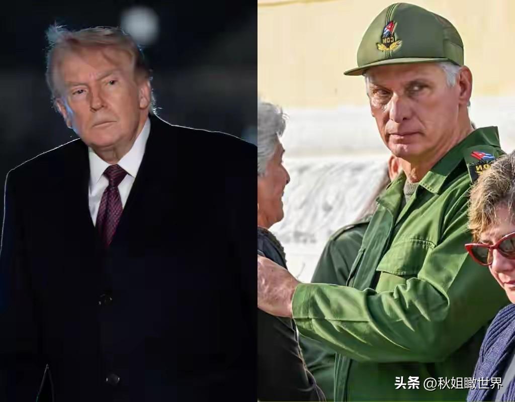 美国长期以单边封锁施压古巴，试图将拉美视作自家“后院”，不断收紧制裁、制造能源与