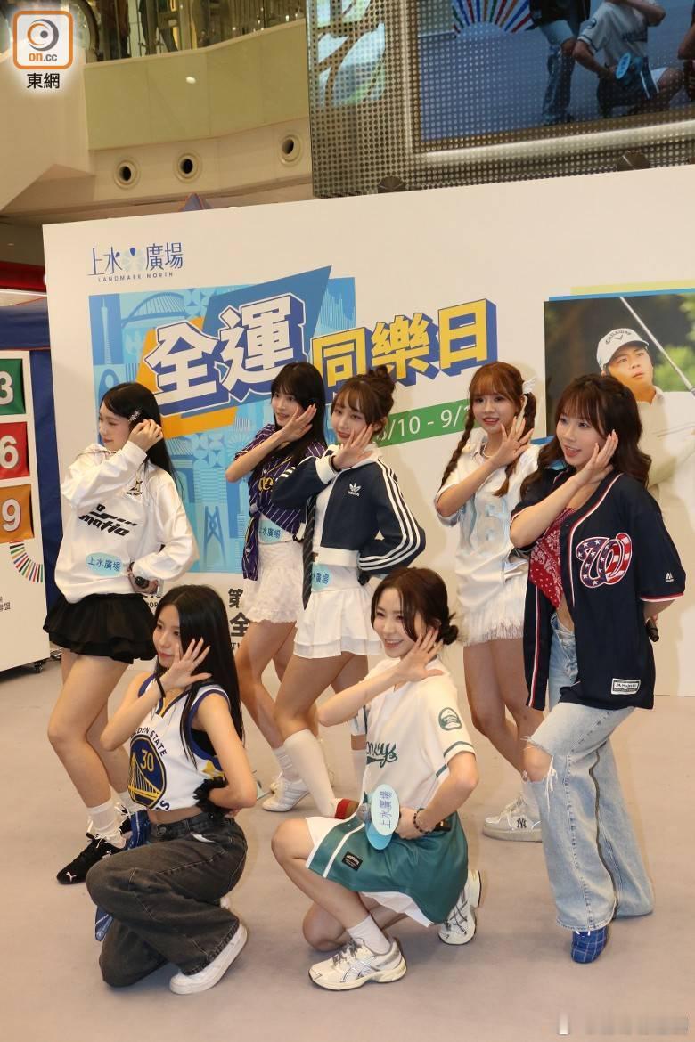 孫漢霖跟女團idG Bubbles現身上水廣場　與林日曦玩高球遊戲.《聲夢傳奇》