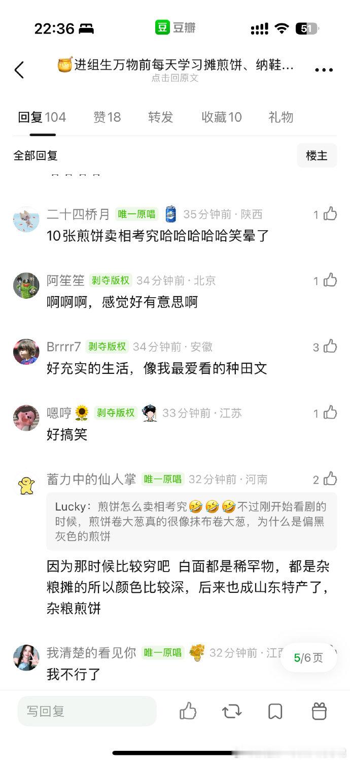 实力看得见！杨幂提前进组学了一堆技能 为演好角色主动学技能，提前进组沉浸式准备，