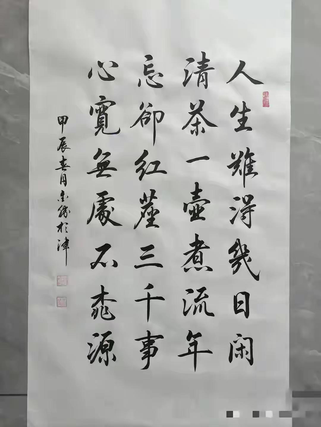 四川有个市叫三地
成立时欢天喜地，管理中怨声在地，若是离开了谢天谢地。