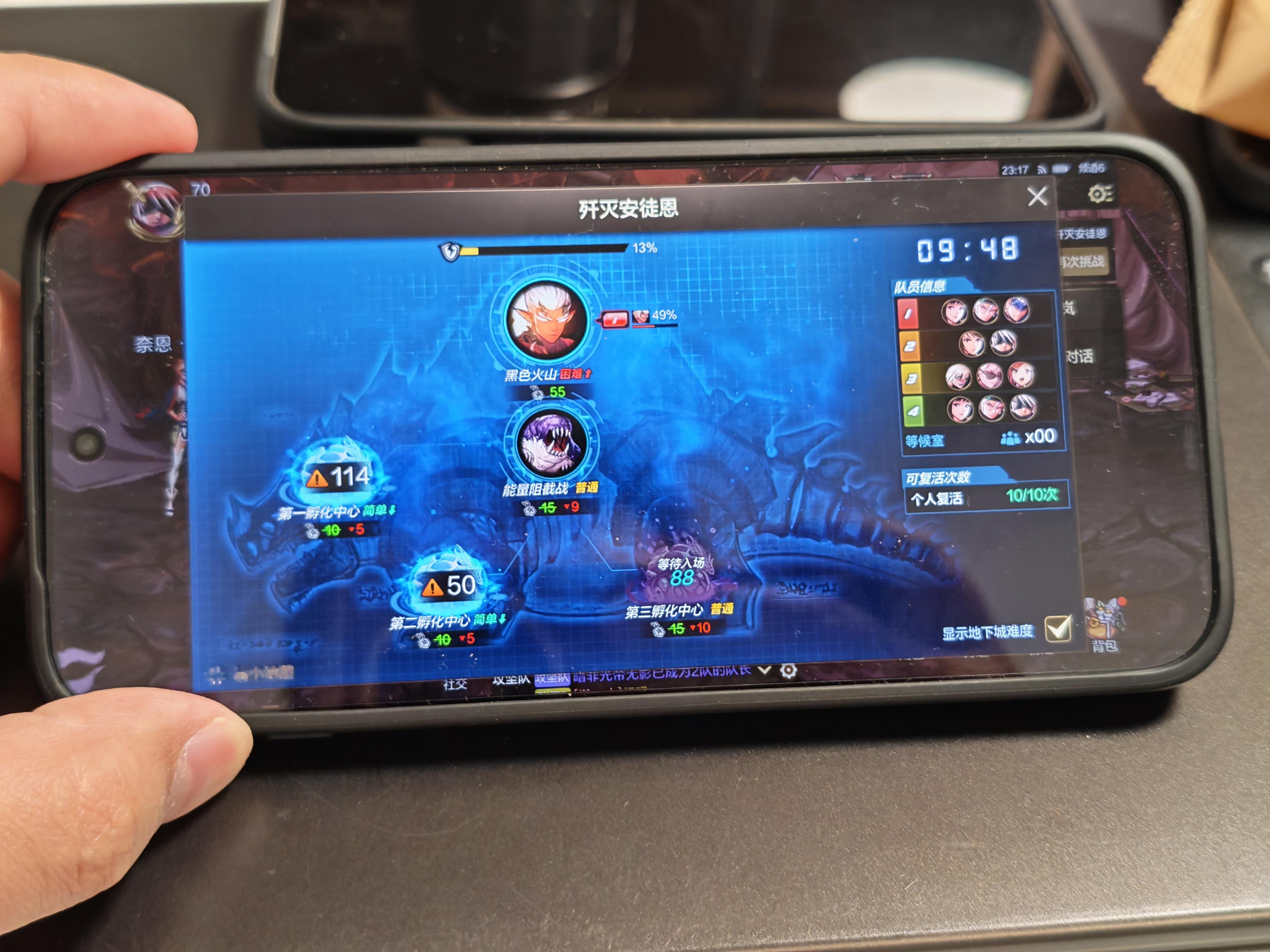 一加15真的是玩游戏神机，特别轻薄即使带着手机壳感觉也比其他的手机轻不少。关键是