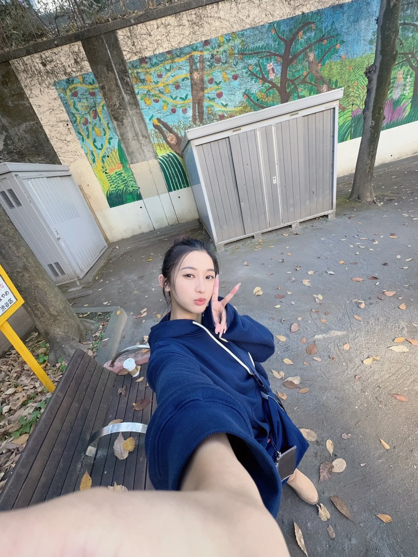 相爱过如果爱的够久 分开越疼吧