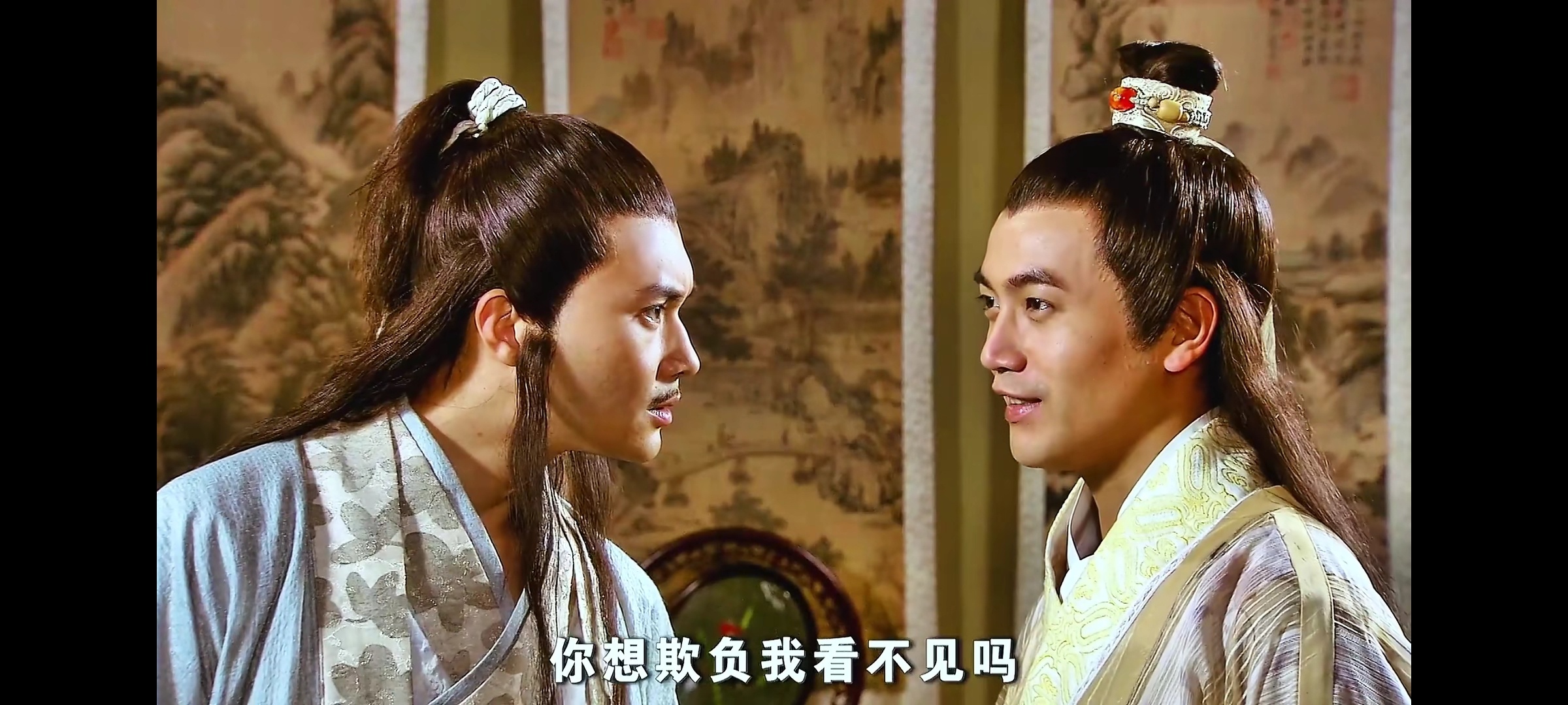 陆花名场面浪子给瞎子数河灯，陆小凤铁鞋传奇 