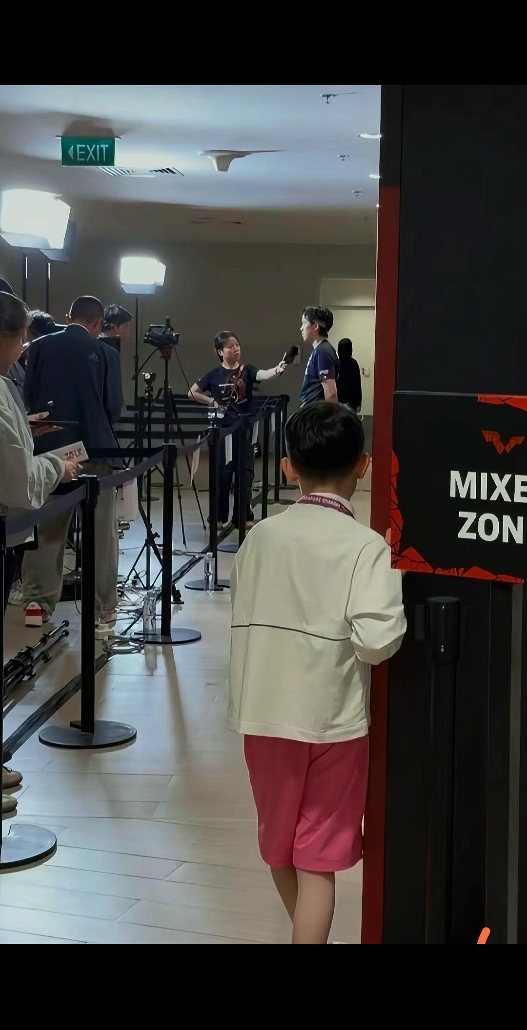 美好。