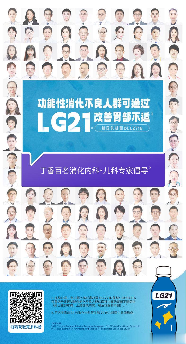 很吃惊 ​​​