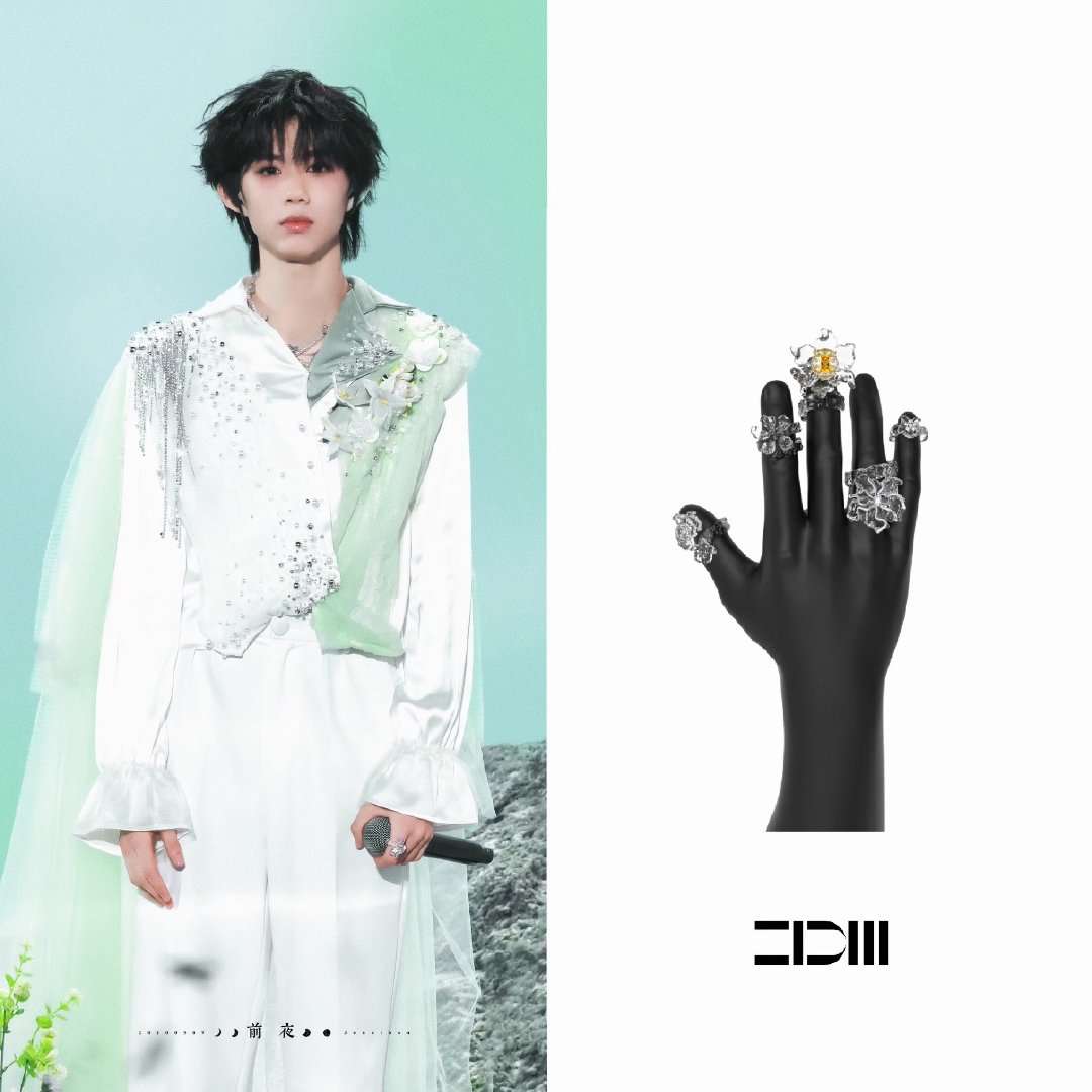 小精灵戴小花花戒指