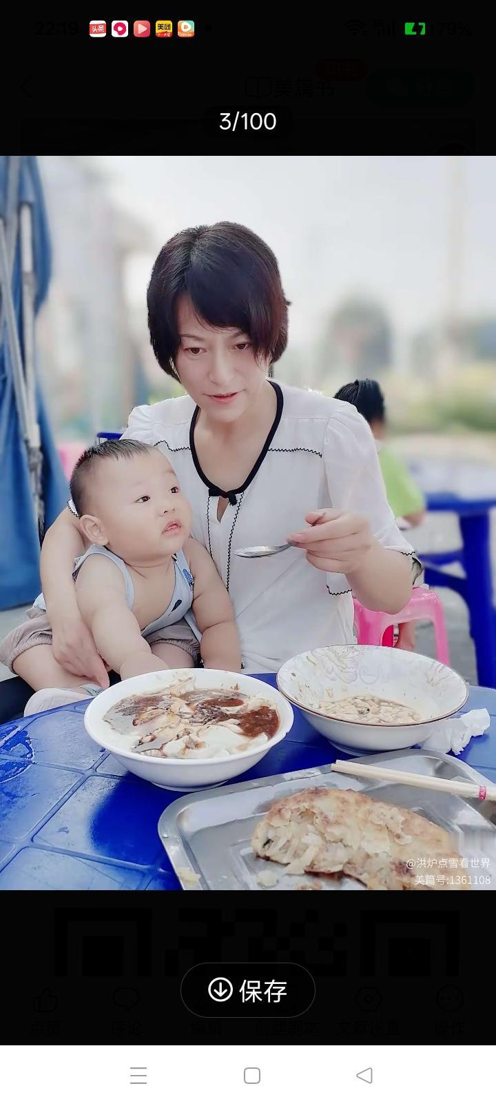 常态化扫黑除恶，可不能“躺平”！
首先得加强宣传，让大家都清楚黑恶势力的危害和举