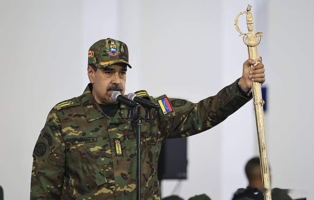 战斗到底！这才是正确的选择

据央视新闻，当地时间12月4日，委内瑞拉总统马杜罗