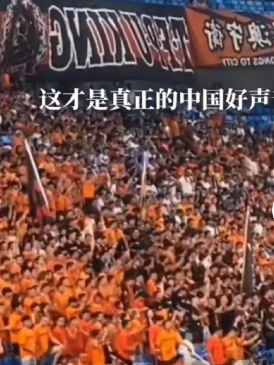 贵州村超现场，百姓怒吼“打倒小日本！”在这样充满民间正气的地方，公知只怕连一秒都