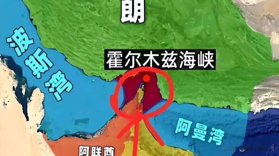 美伊中东“划拳”，意在亚太“生事”？ 

导语 

近期，美伊在波斯湾与霍尔木兹