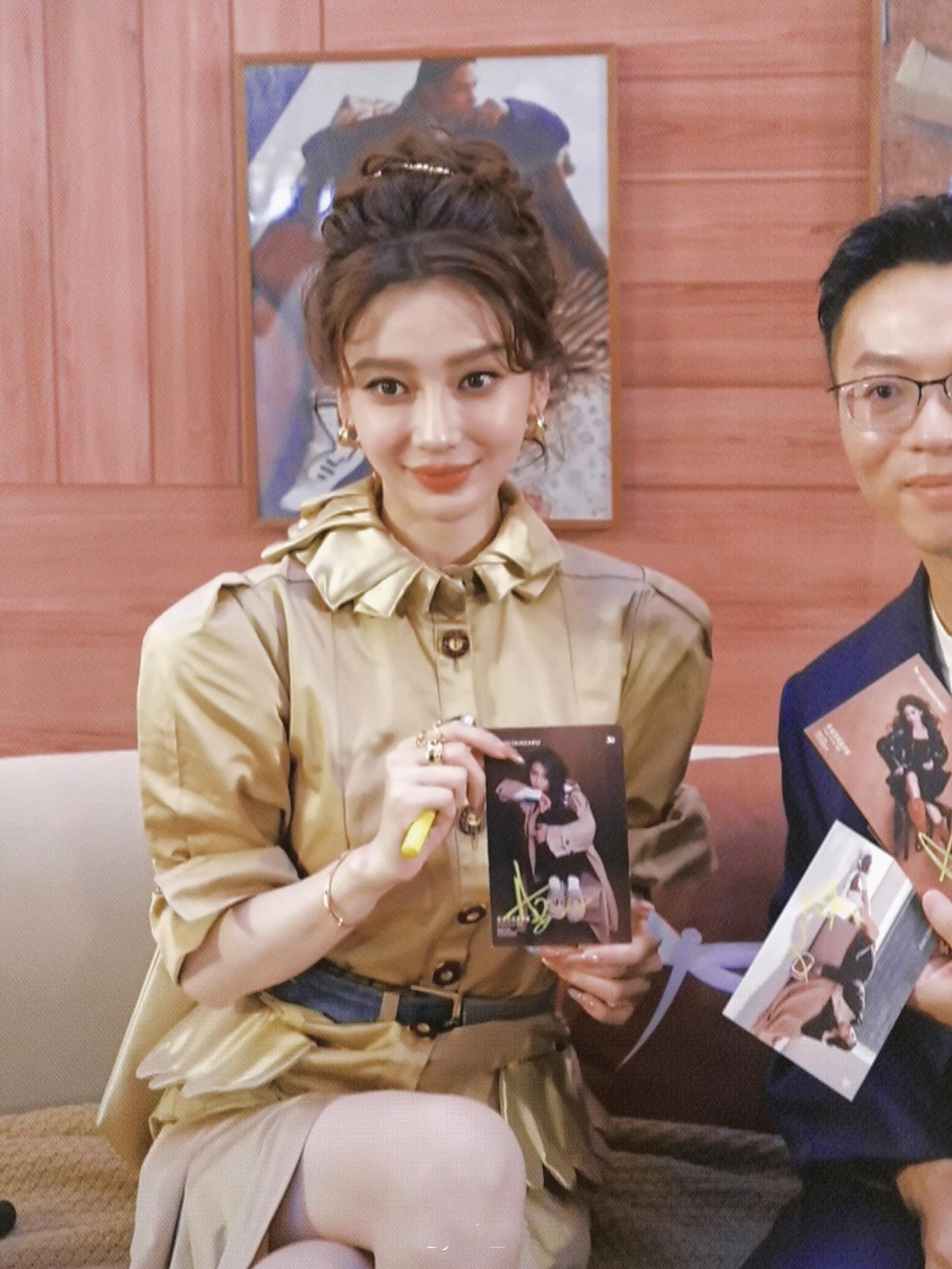 angelababy angelababy “浪漫的事莫过于我爱你”