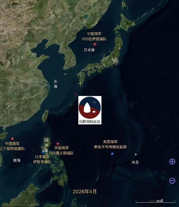 小日子最近很嚣张啊！