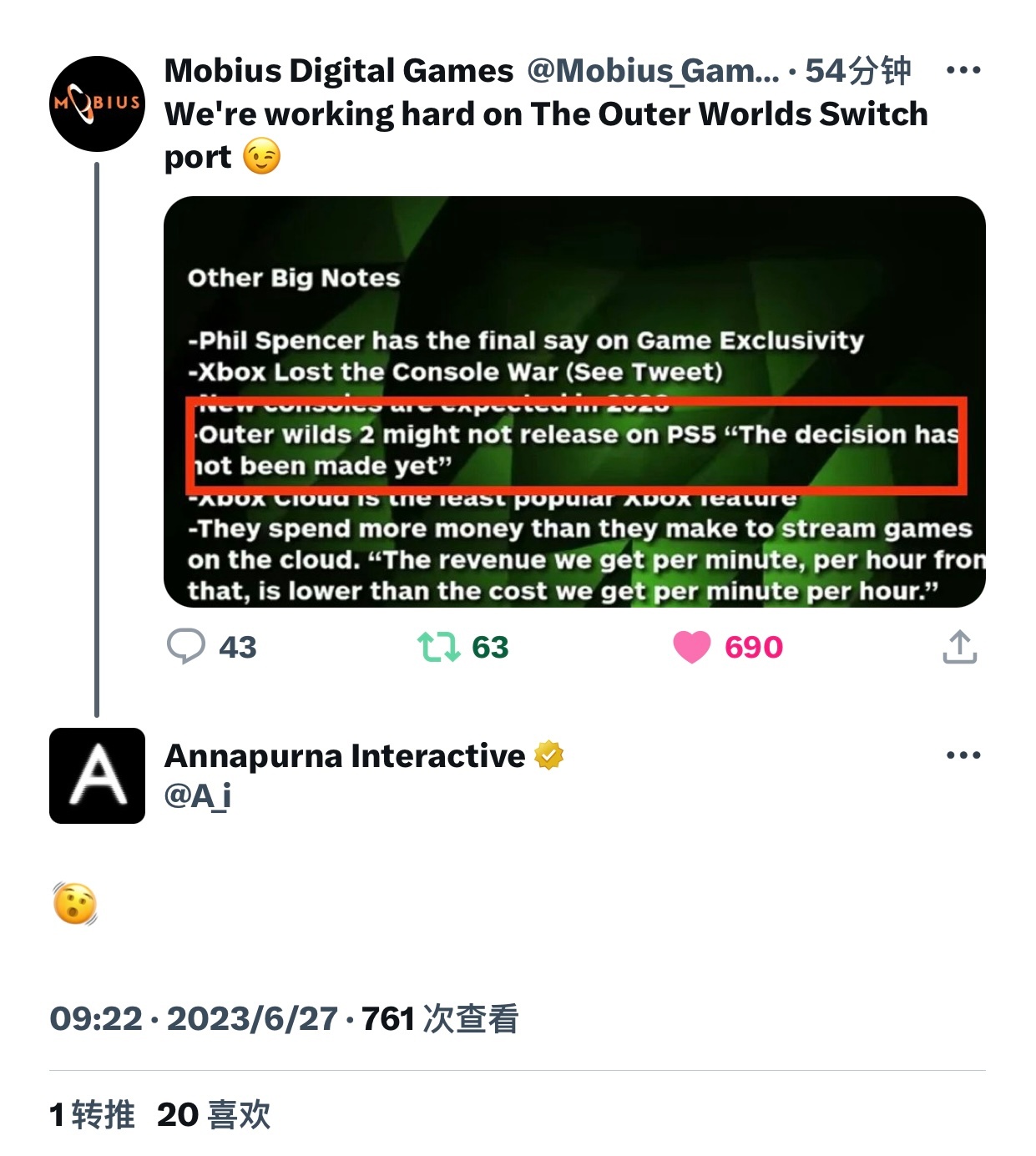 因为有媒体总结了FTC诉微软听证会的要点，不过把『Outer World 2』错