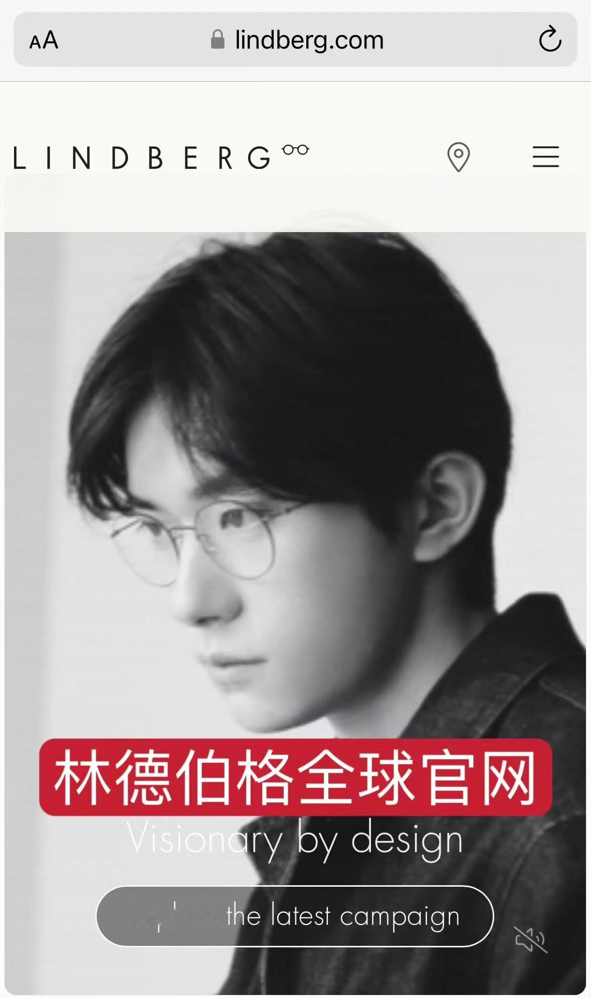 #LINDBERG全网发易烊千玺##LINDBERG全球官网发易烊千玺#LIND