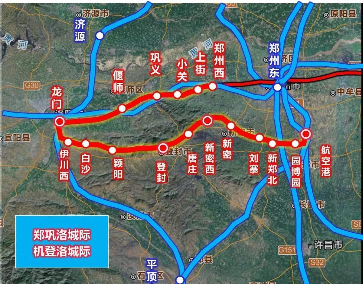 郑洛城际为什么洛阳宁愿不修也要坚持北线方案！郑洛城际设计二个方案①是南线航空港区