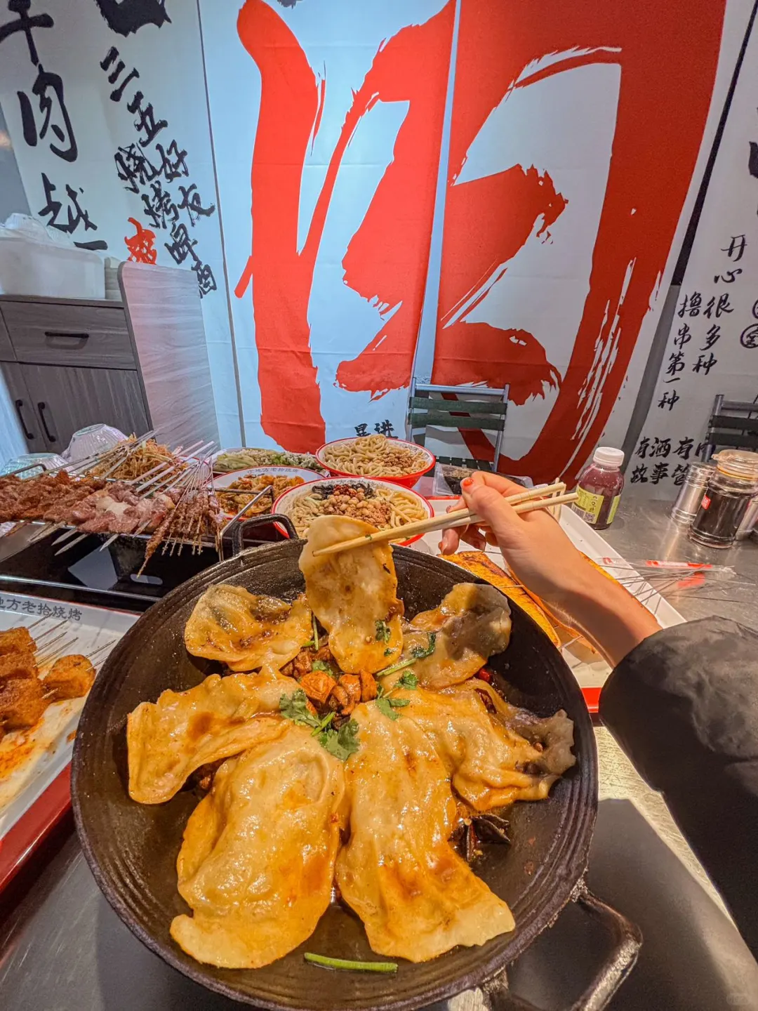 离开徐州前‼️记得多打包几个带走‼️