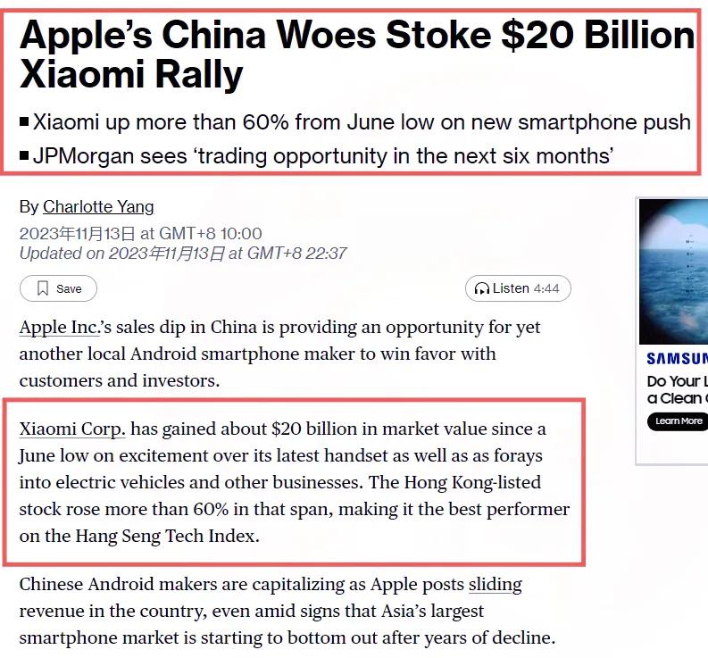 要不是外媒报道，估计西方到现在都还不承认完全失算了！本以为华为携手麒麟回归就够它