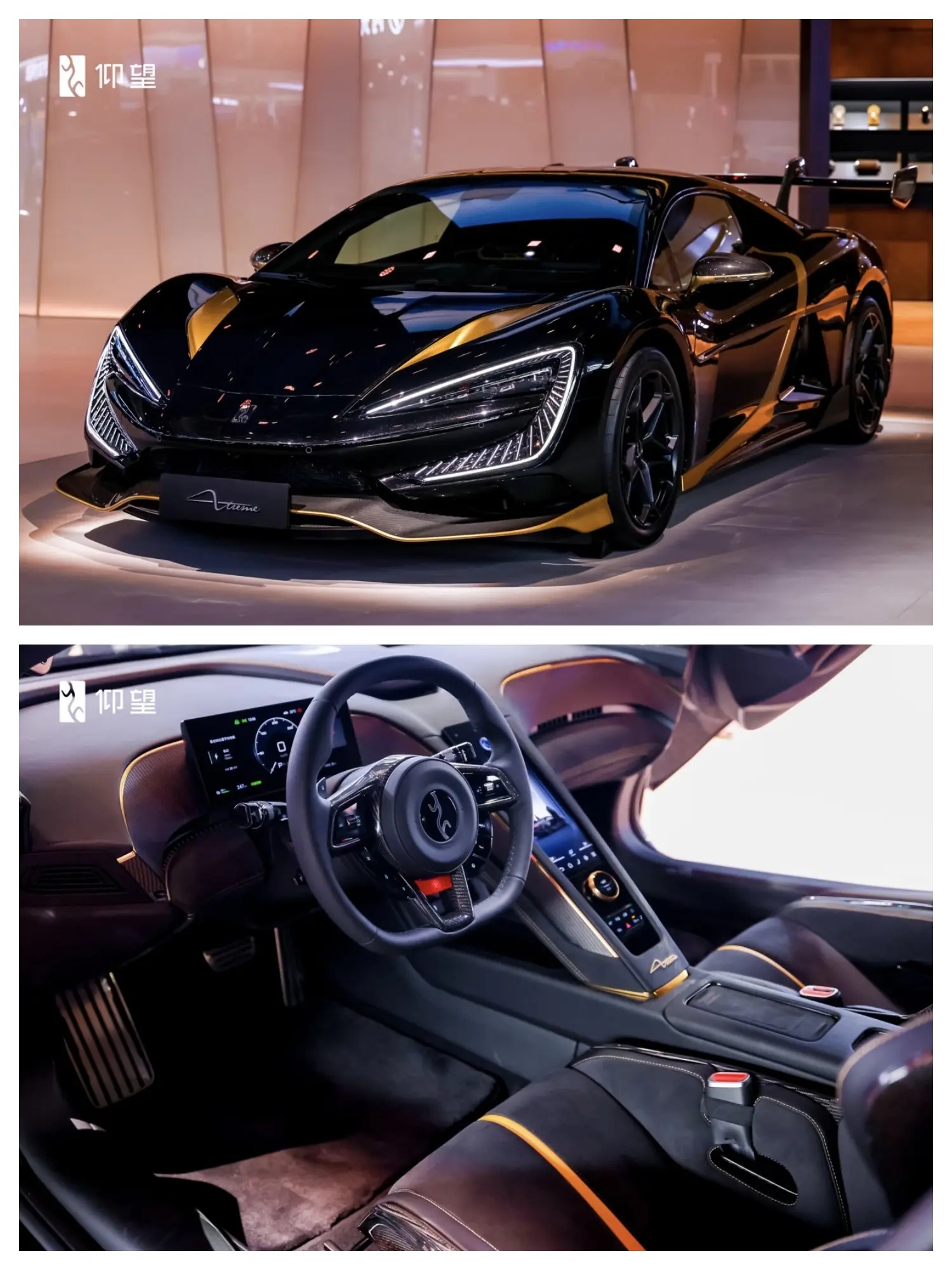 仰望U9X量产版大家都看了吧，外观和内饰就这个样子，这个破晓时刻还是帅...