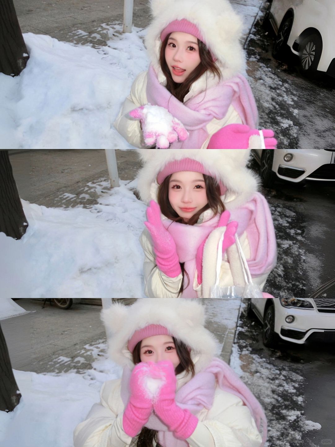 💞˶‾᷄ꈊ‾᷅˵💞~