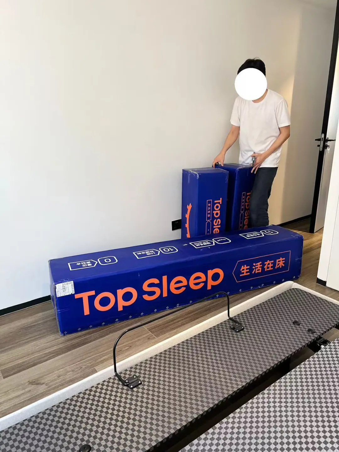 双十一智能床开箱来啦！收获周末宅家的幸福