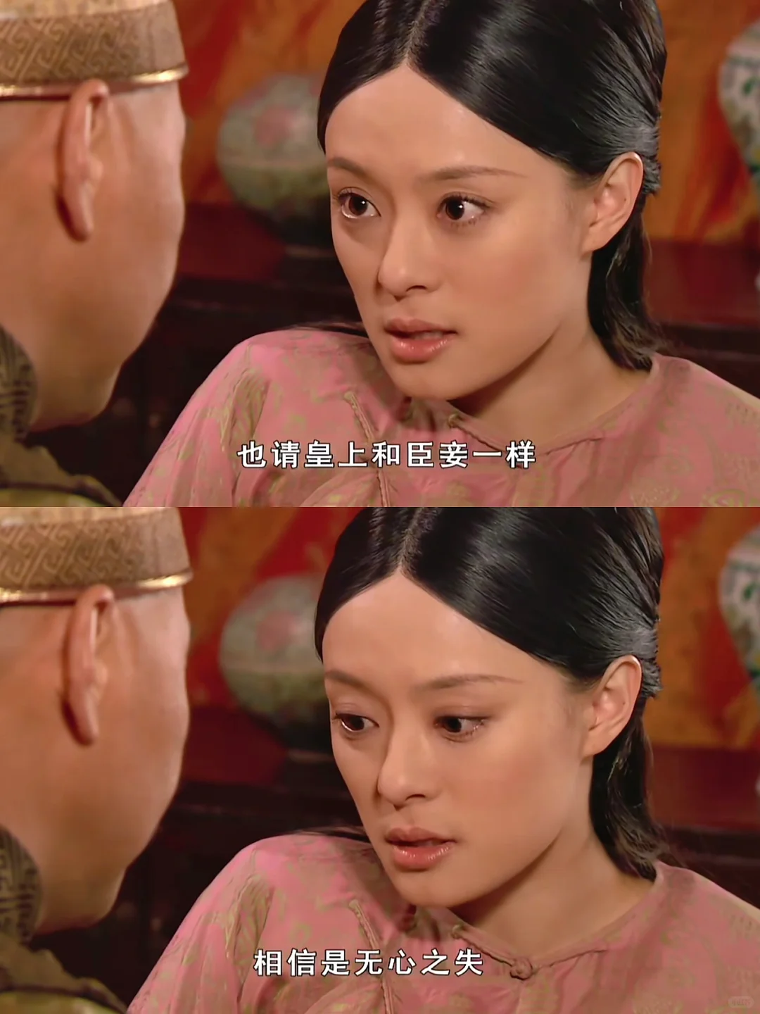 救命，嬛嬛太会了，大橘完全没有抵抗力～
