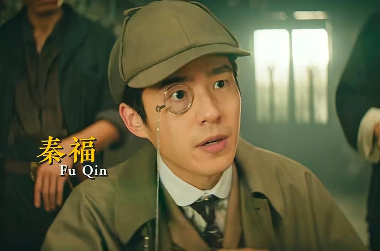 电影《唐探1900》发布“笑闯金山”版正式预告片，大年初一全国上映！
监制/编剧