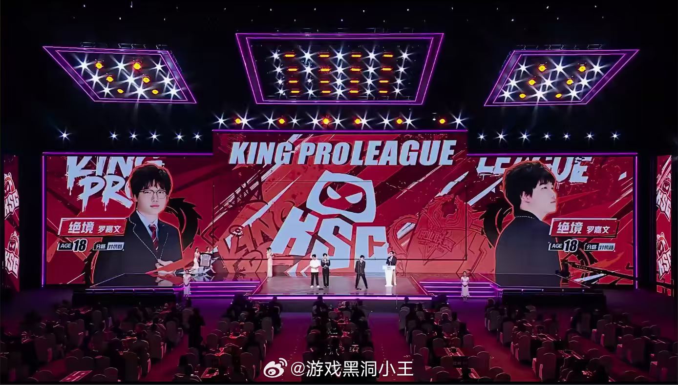 句号又接学弟回家了 句号又来接学弟回家了欢迎绝境加入KSG，期待未来比赛的表现 