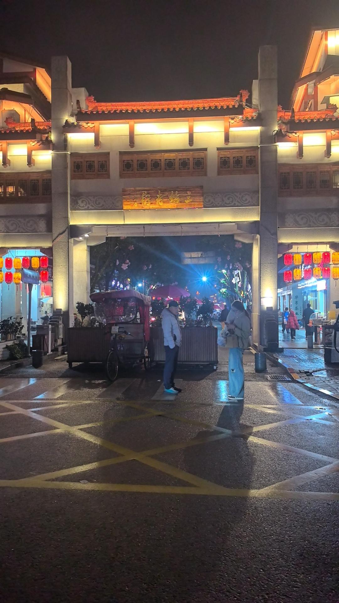 旅行搭子：合拍才能共赏风景
在旅行的世界里，有人偏爱独自上路，享受那份自由与宁静