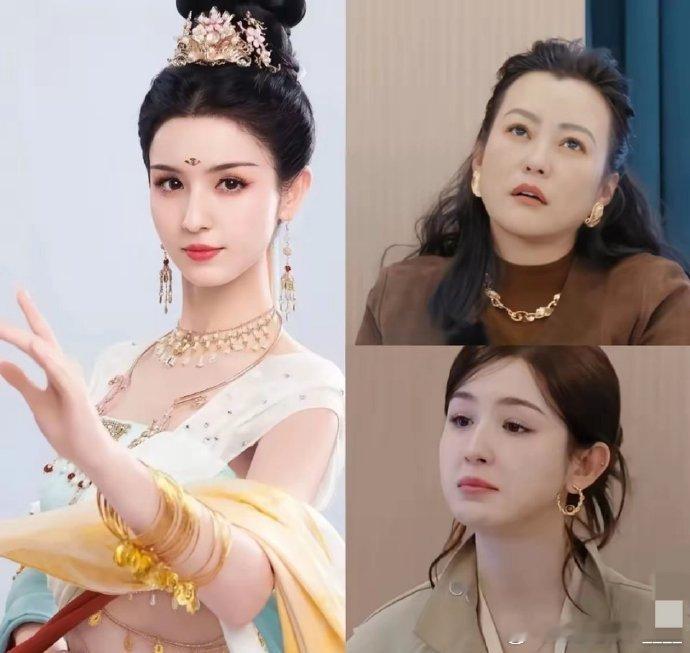 郝蕾霸气护哈尼！导师直言“不红原罪”，郝蕾翻白眼安慰：别听，红了就都对！ ​​​