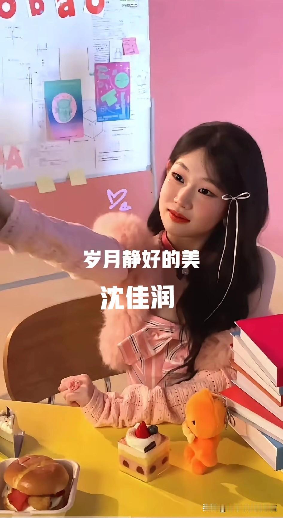 岁月静好！比小沈阳夫妇厉害有钱的多了去了，哪个明星的孩子出挑了？再有本事有资源，