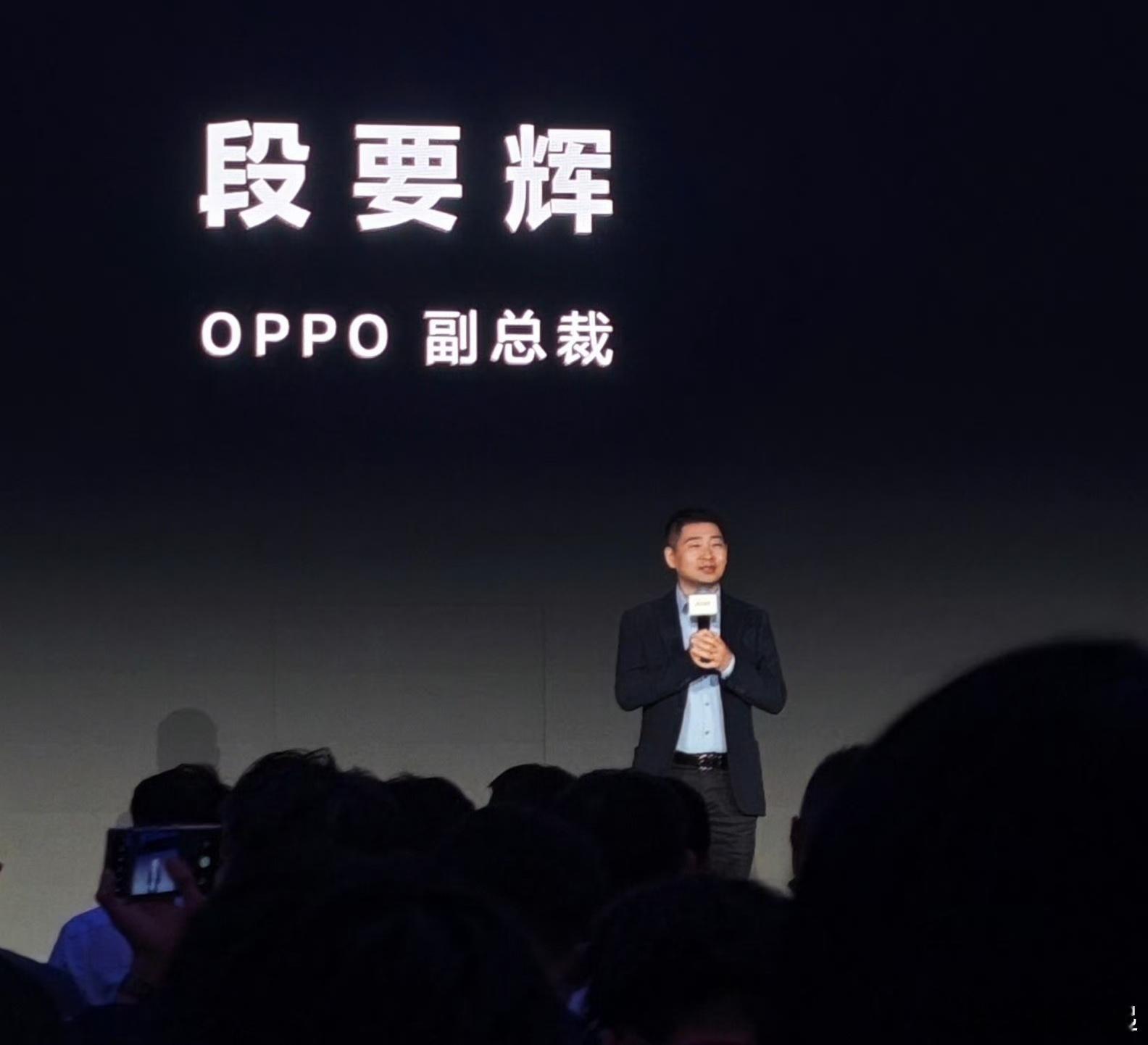 首发用户排面拉满啊，OPPO Find X9 Ultra还安排了交付仪式，OPP