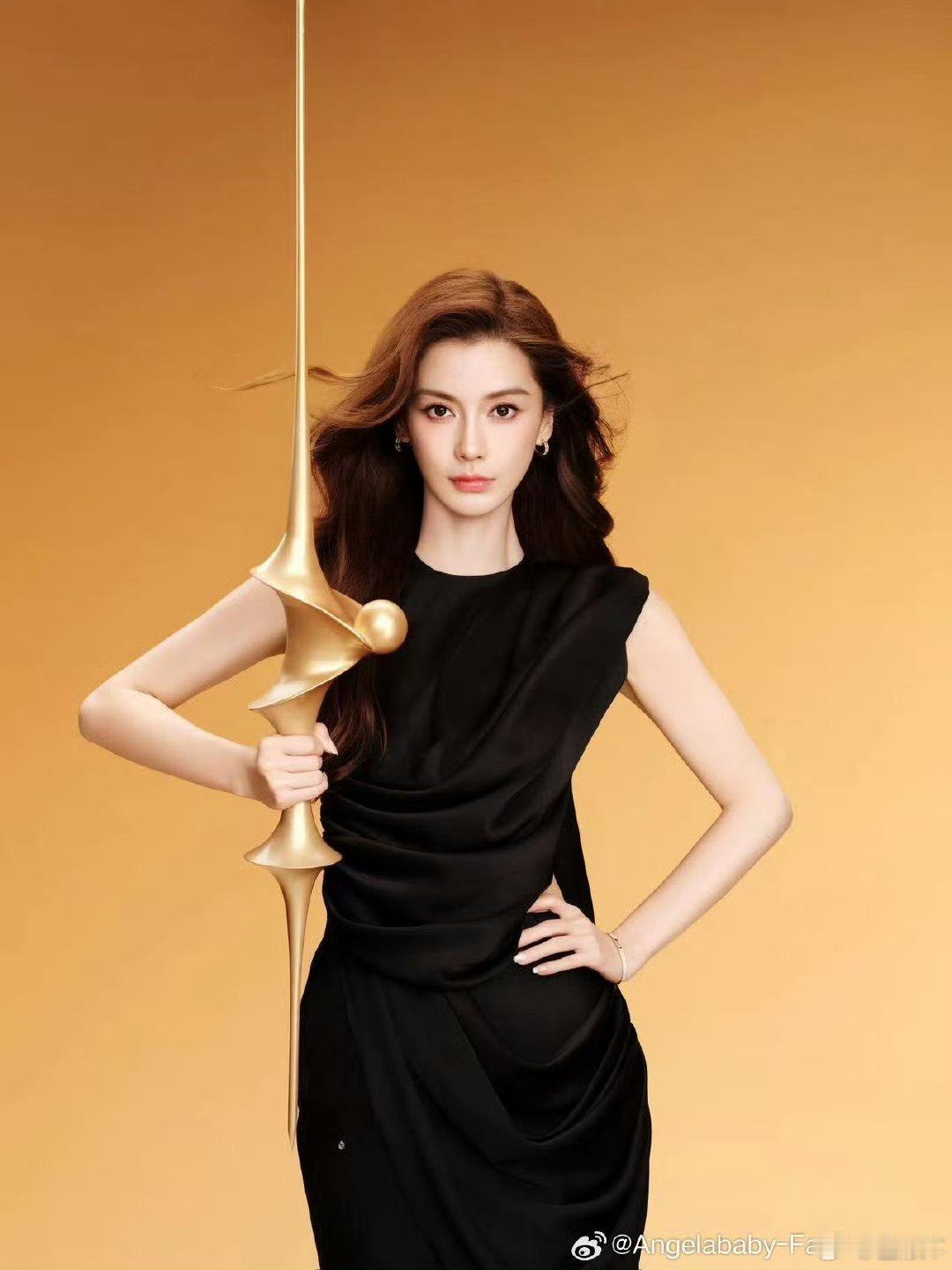 angelababy 🌸angelababy三拾澄明七堇新荔 姐姐小年快乐🎉