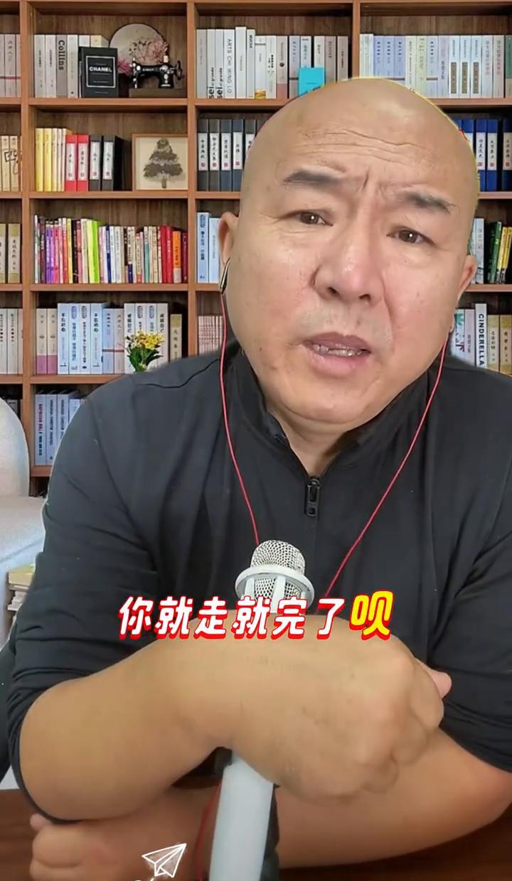 国哥这次直播算是彻底把话挑明了，听得我后背直冒汗！
不仅直接让不爱看的黑粉“圆润