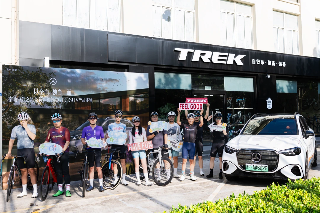 当奔驰纯电GLC遇上公路骑行🚴‍♂️
