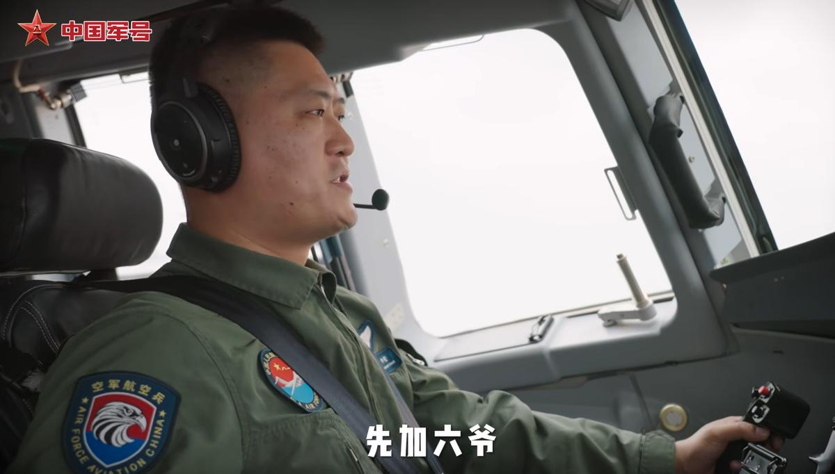 “中国军号”6在运-20列装十周年宣传片中，片尾出现了一个信息量极高的“彩蛋”。