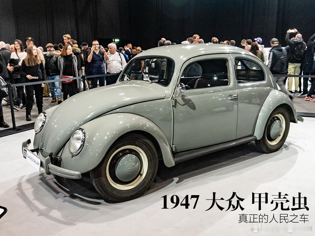 各国的经典小车，大家最喜欢哪款？ ​​​