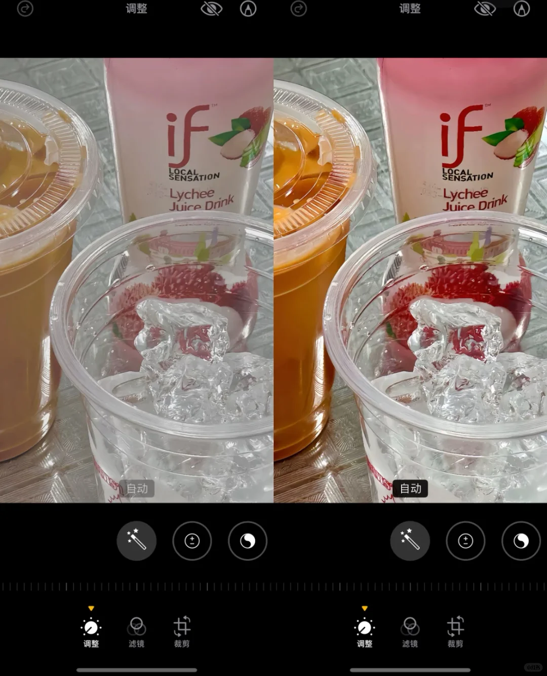 终于知道这种Ins清透质感怎么调了好好看啊！