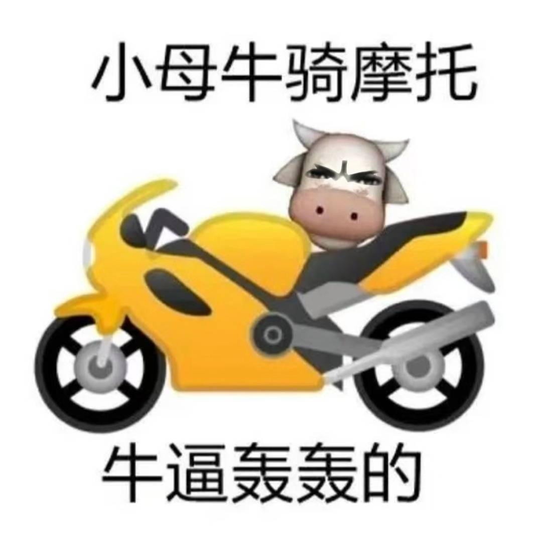 偿还快点周末吧,断粮了. 