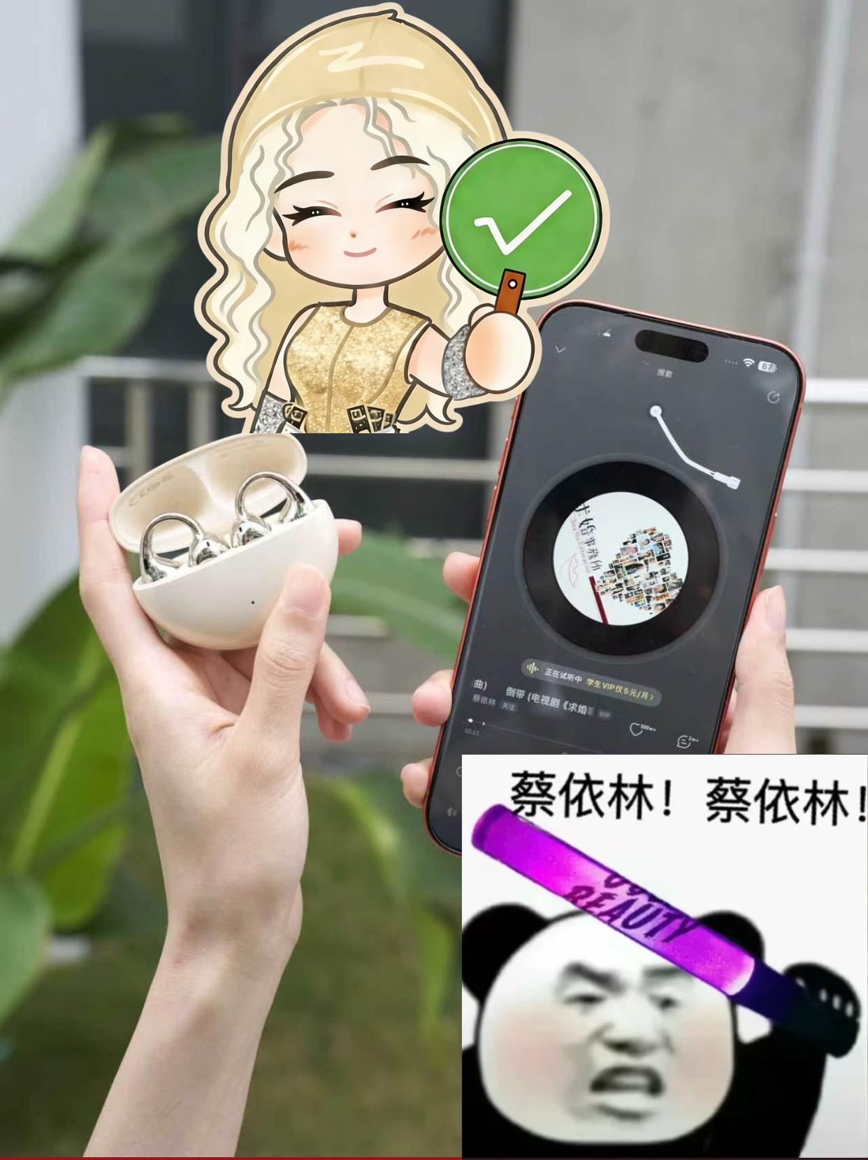 蔡姐的兵来了！已经开始提前复习歌单了

五一就要去和Jolin见面啦，最近已经开