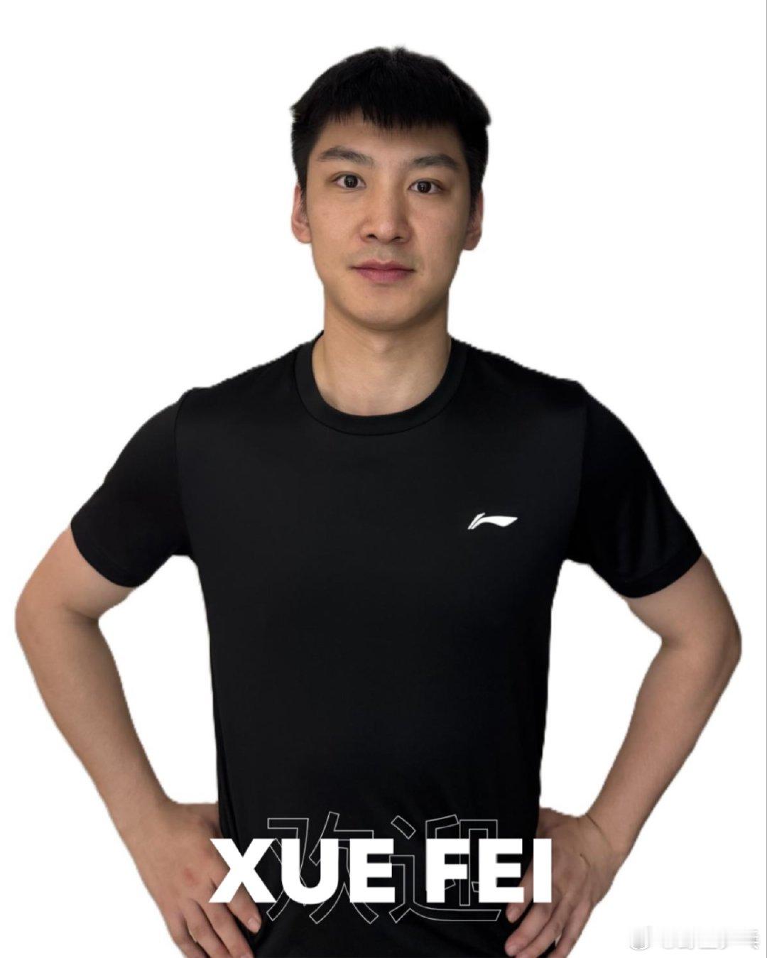 乒乓球德甲或上演中国德比 更新售票信息，2026年首个主场比赛将对阵巴特柯尼希霍