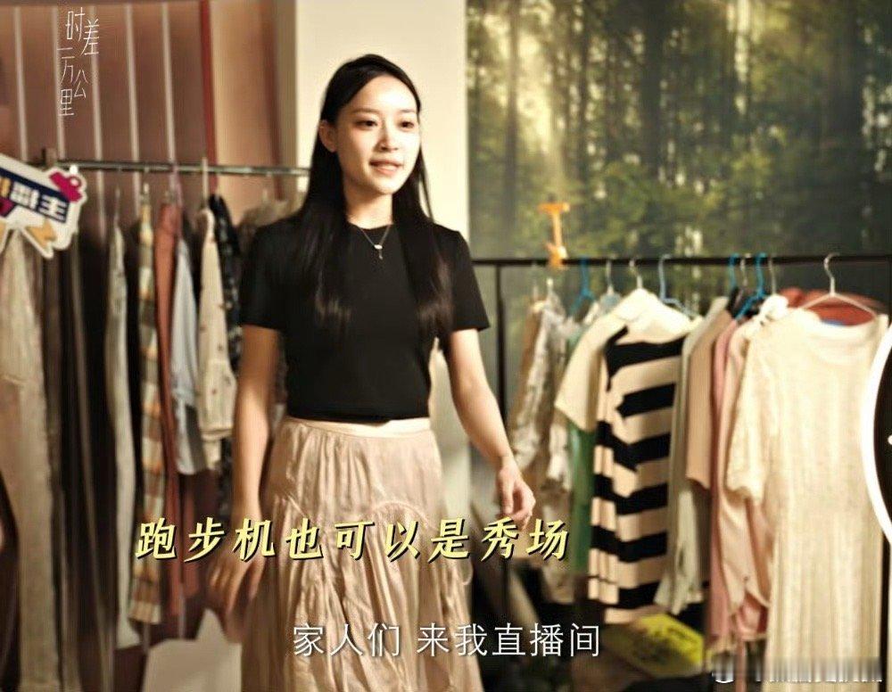 误闯mcn公司以为打开了山海经救命！误闯MCN公司像闯进《山海经》片场，帅哥美女