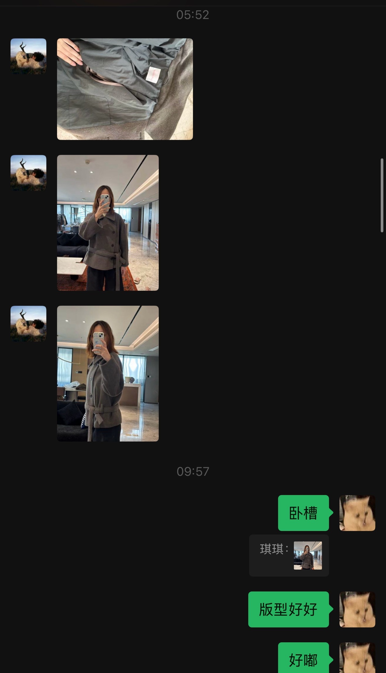 忘记给大家发棕色100双面羊毛 绿色100澳洲进口羊毛（发誓不作假）我让我同事1